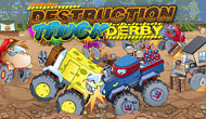 Destruction Truck Derby